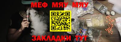 марихуана Ирбит
