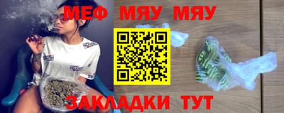 амф Изобильный