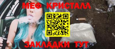 амф Изобильный