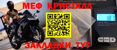 амф Изобильный