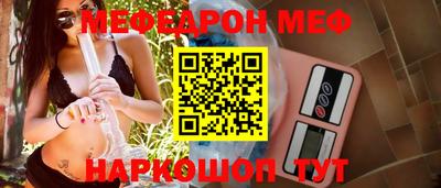амф Изобильный