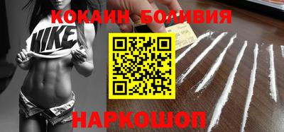 марихуана Ирбит