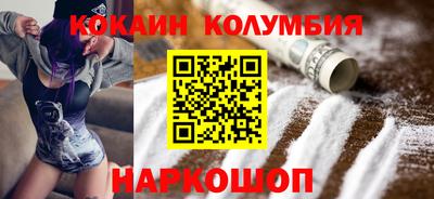крисы Ипатово