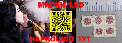 амф Изобильный