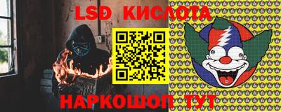 марихуана Ирбит