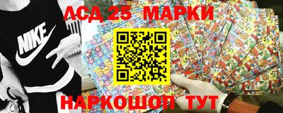 марихуана Ирбит