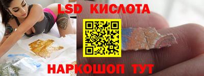 марихуана Ирбит