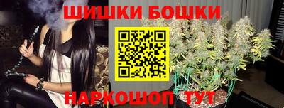 амф Изобильный