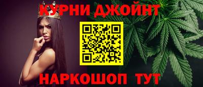 амф Изобильный