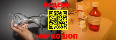 марихуана Ирбит