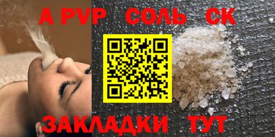 марихуана Ирбит