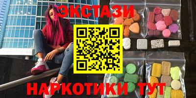 амф Изобильный