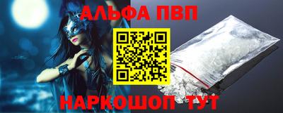 марихуана Ирбит