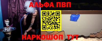 марихуана Ирбит