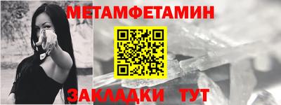 амф Изобильный