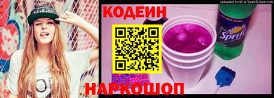 марихуана Ирбит