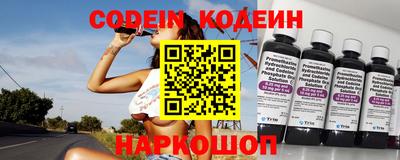 крисы Ипатово