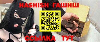 амф Изобильный