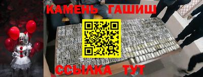 амф Изобильный