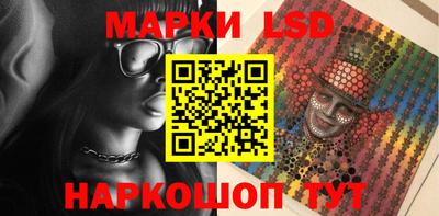 амф Изобильный