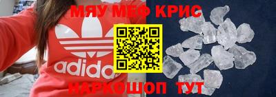 амф Изобильный