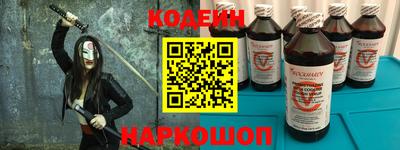 крисы Ипатово
