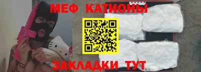 амф Изобильный