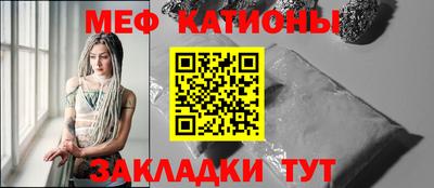 амф Изобильный