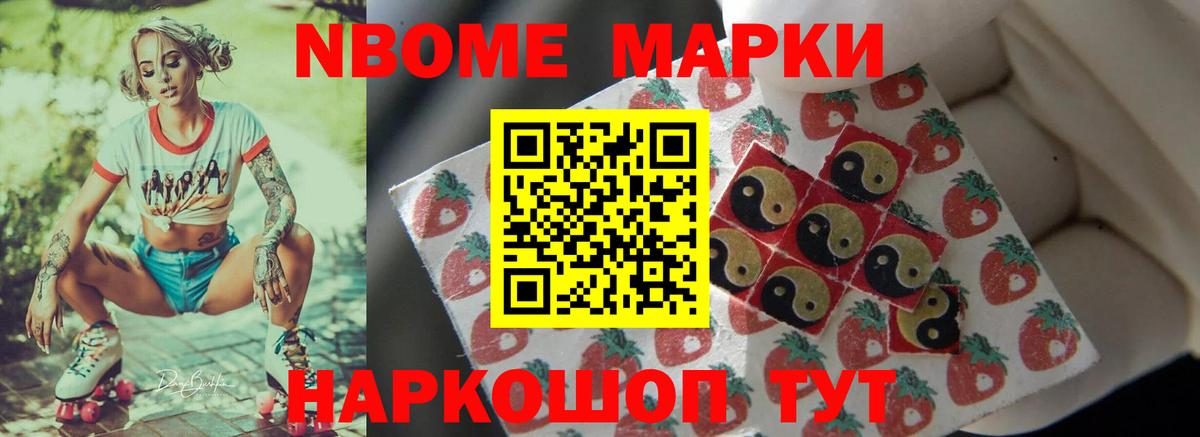 Кольчугино  ЛСД экстази ecstasy  Лсд 25 экстази кислота  Вход с VPN 